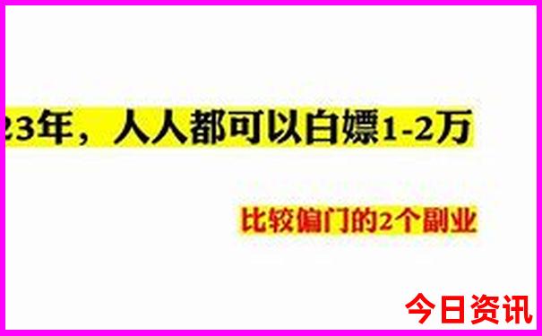 湖南旅游几月份去最好