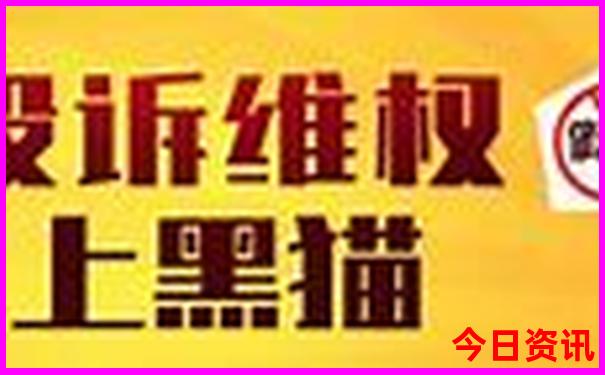 黑龙江旅游必去十大景点