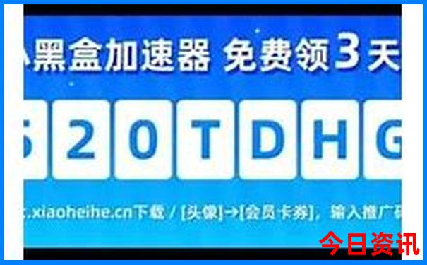 七八月份哪里旅游最好