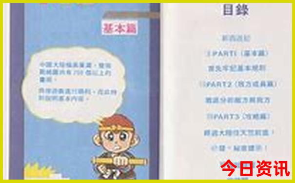 夏天去哪旅游比较凉快