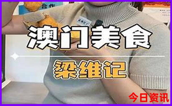武汉哪家小龙虾好吃
