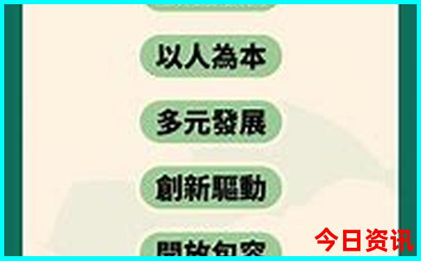 北京出发三天旅游的最佳去处