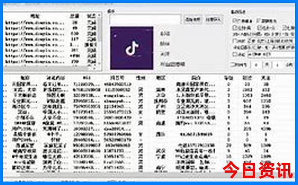七月八月去哪里玩比较好