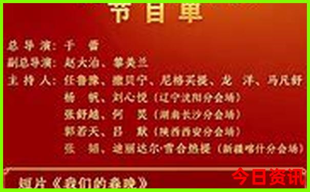 浙江省暑假旅游好去处推荐