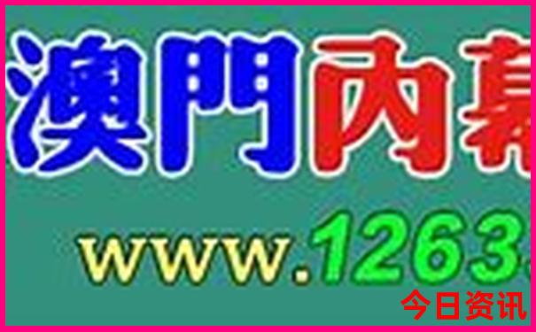 禾木一日游最佳路线图