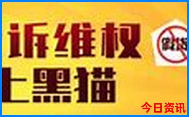 最近的旅游区有哪些好玩地方