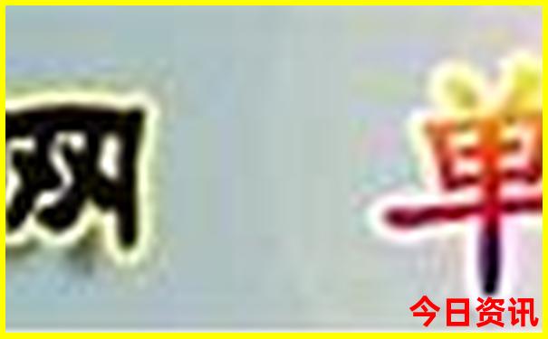 苏杭旅游攻略五日游自由行