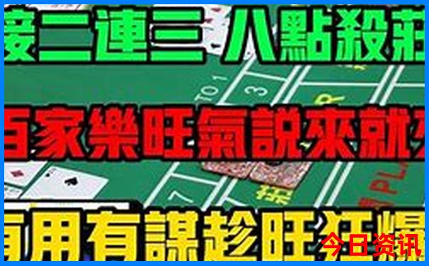 丹东周边旅游景点大全