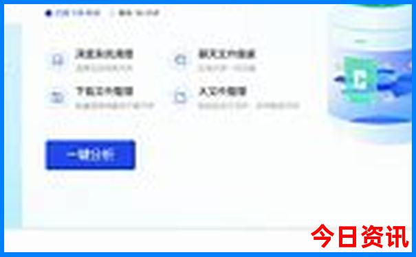 北京周边的旅游景点推荐