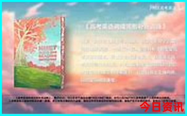 温岭旅游景点哪里好玩的地方