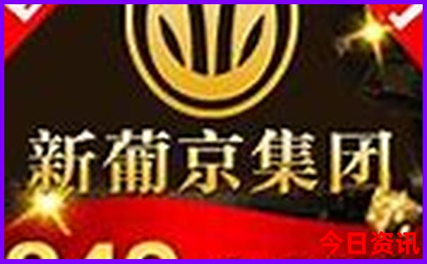 中国飞机场排行榜前十名