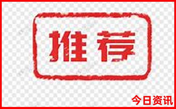 北京残疾人免费景点一览表