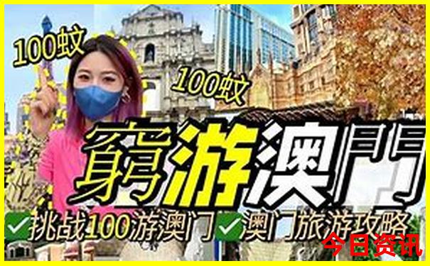 新昌一日游的绝佳去处