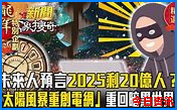 什么时候适合去重庆旅游
