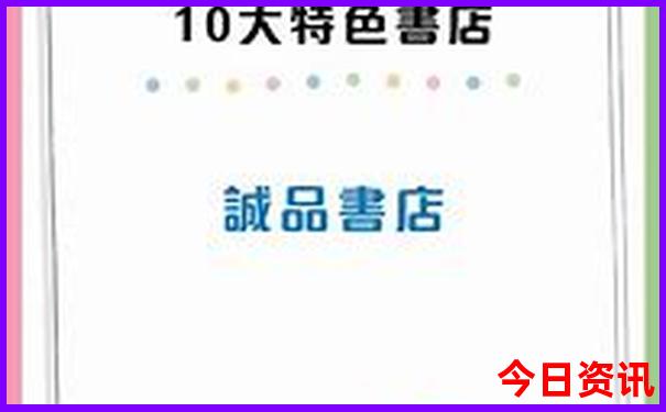 北京四天三晚旅游价格