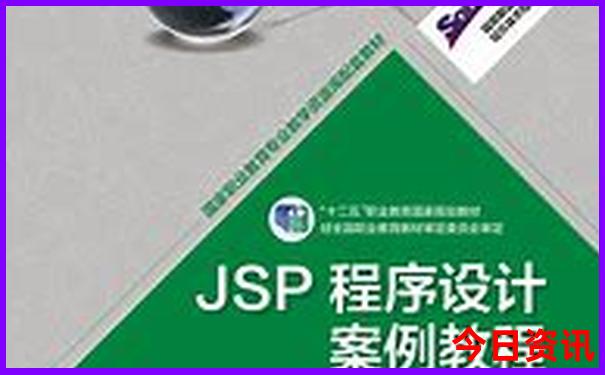最新澳门开奖结果历史