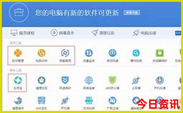 潮汕旅游什么季节最好