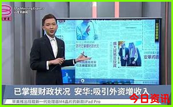 浙江省内三天旅游的最佳去处