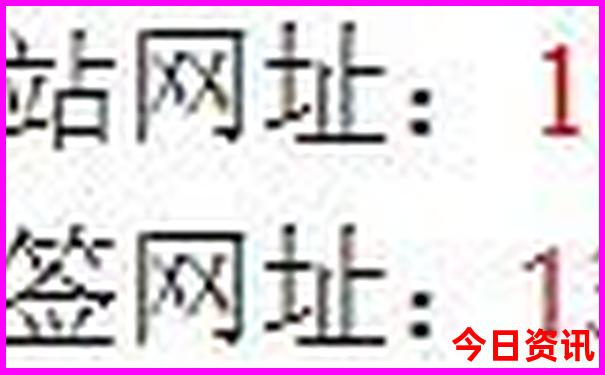 加格达奇几月份去最合适旅游
