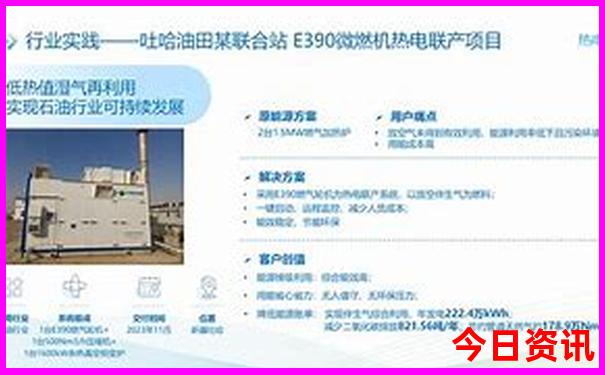 普者黑风景区在什么地方?