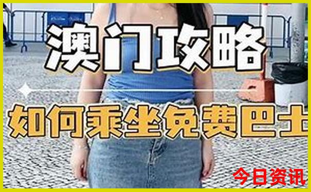 暑假带孩子去哪里旅游好玩又凉爽
