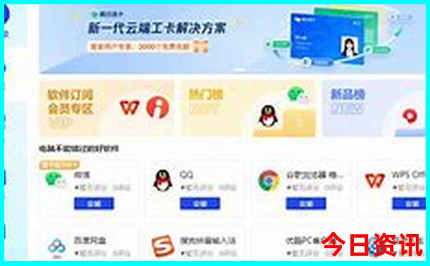 附近适合孩子玩的地方推荐