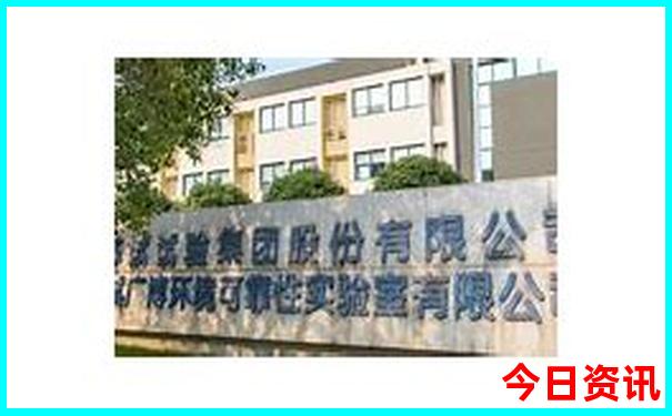 七月去哈尔滨旅游攻略