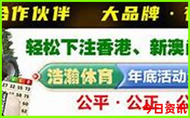 达州红色旅游景点有哪些