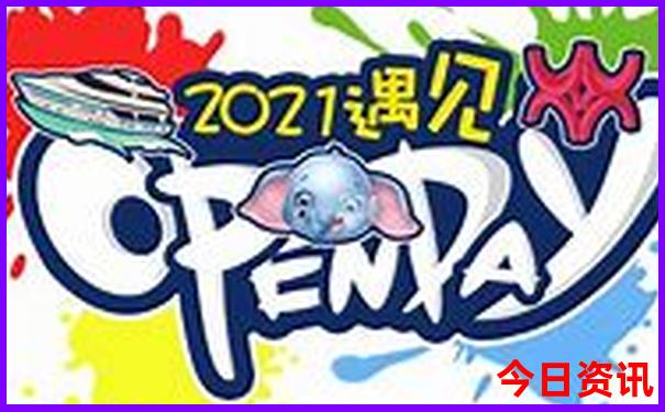 7月份哪里适合旅游