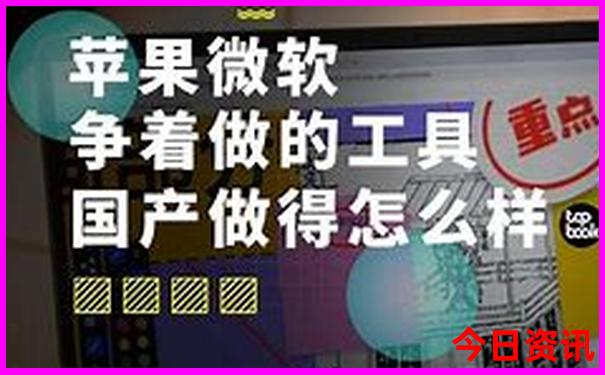 暑假哪里旅游不热又好玩