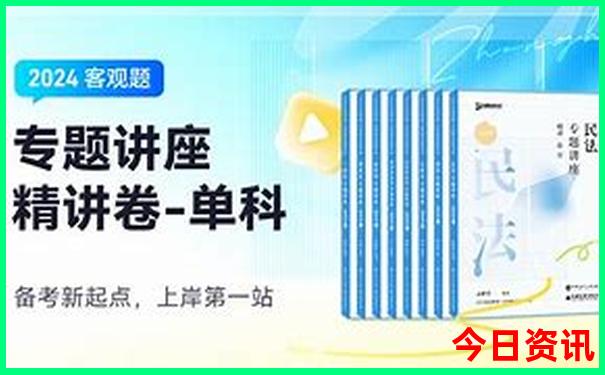 暑假5天游适合去哪里旅游