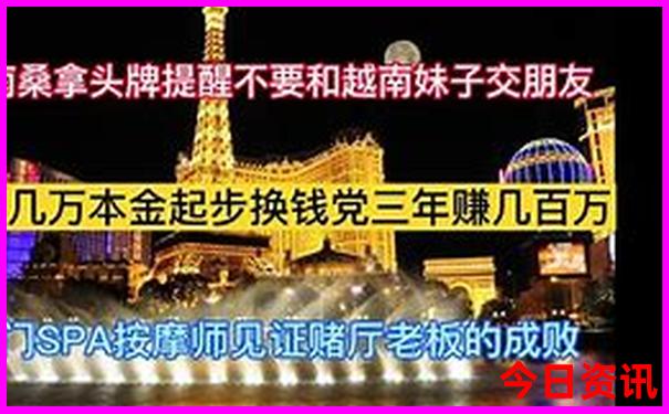 云南寺庙排名第一的是