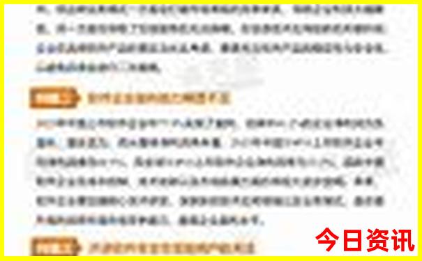 乌鲁木齐有哪些旅游景点