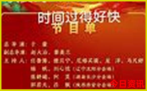 贵州红色旅游景点推荐