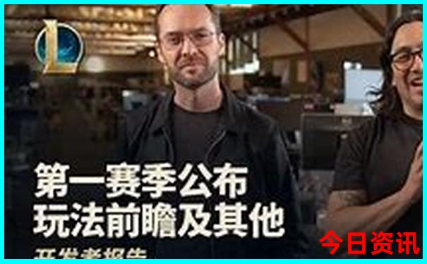 北京私立初中排名前十