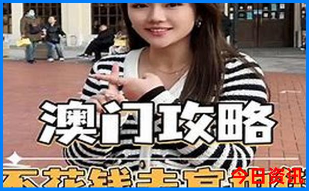 横店哪里好玩的旅游景点