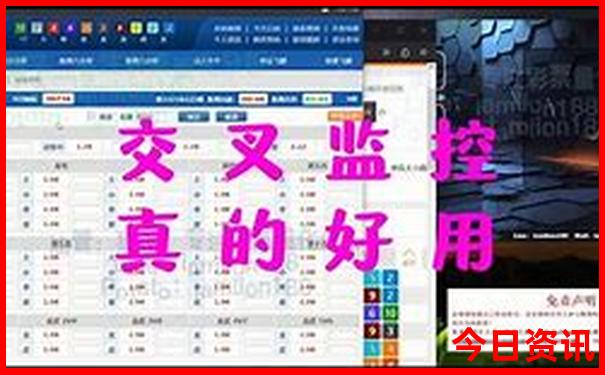 中国哪个岛屿最好玩