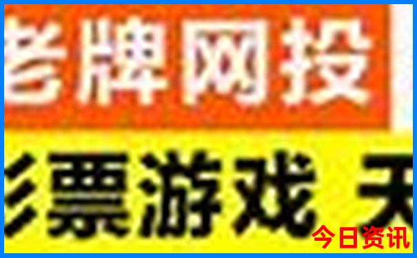 蒲城旅游景点大全排名
