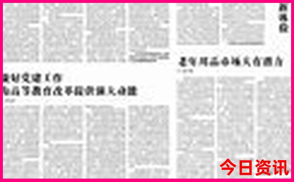 儿童假期旅游景点推荐