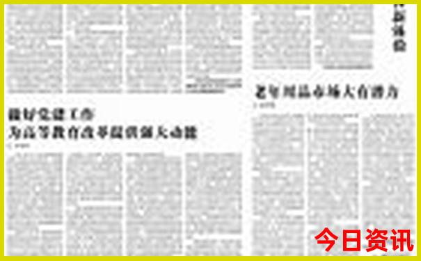 汕尾南澳岛旅游攻略