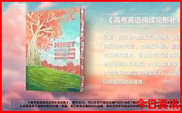 九月适合旅游的城市