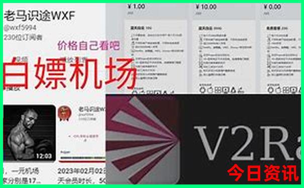 8月中国哪里旅游最好