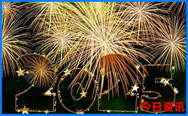 2025澳门特马今晚开网站