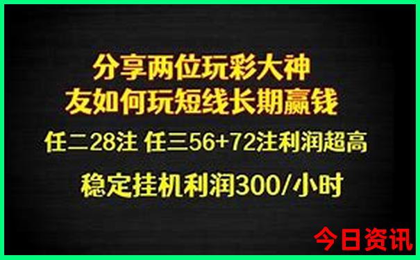 陕西黄龙一日游最佳路线