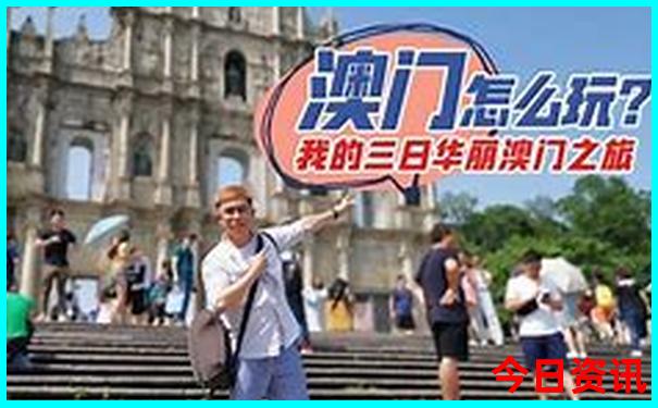 到新疆旅游几月份去最好