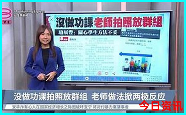 新澳2025今晚特马开奖