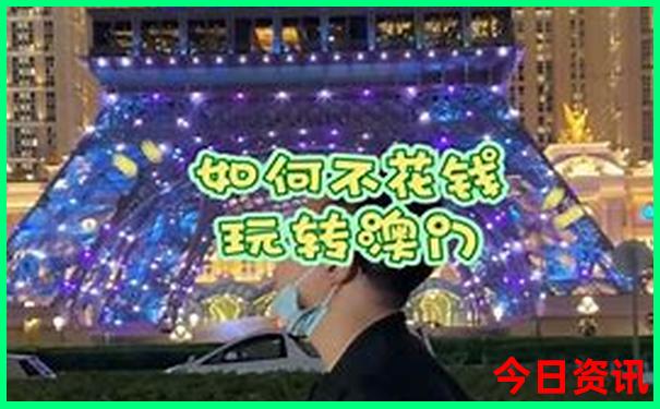 现在适合去哪旅游比较好