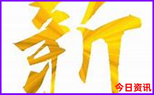 新解读澳门全新攻略精准收藏必备正版全新内幕免费-新天天彩免费资料大全